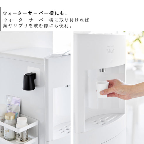 フィルムフックマグネットマウスウォッシュタンブラー タワー.|s6